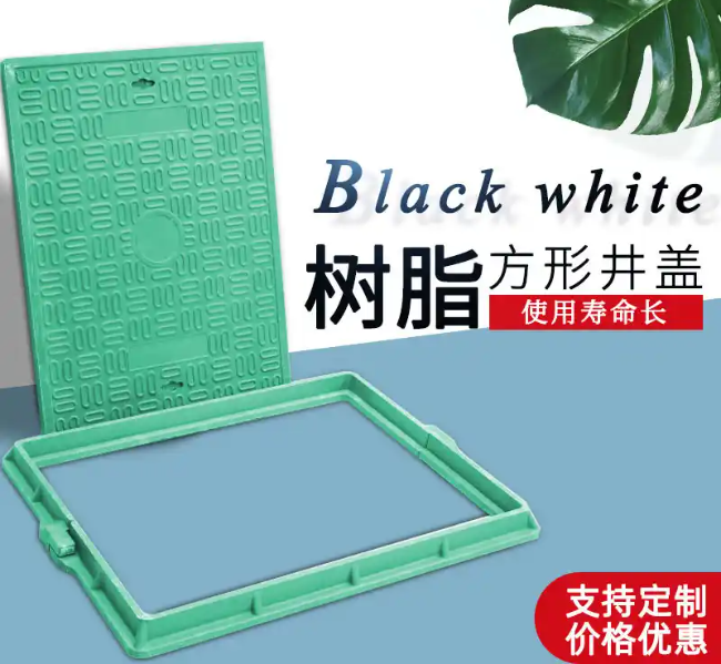静乐树脂复合电力方井展示